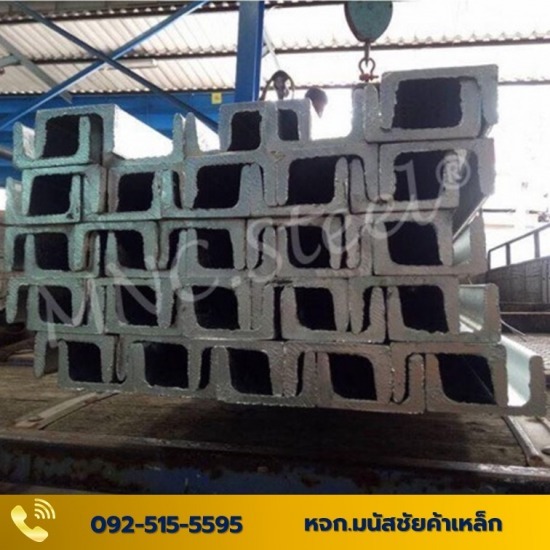 เหล็กรางน้ำ ชุบฮอทดิพกัลวาไนซ์ เหล็กรางน้ำ ชุบฮอทดิพกัลวาไนซ์  เหล็กรางน้ำ  ให้บริการชุบสังกะสีแบบจุ่มร้อน  รับชุบกัลวาไนซ์ ชุบซิงค์  เหล็กรางน้ำชุบกัลวาไนซ์  รางน้ํากัลวาไนซ์  ตาราง เหล็ก กั ล ว่า ไน ซ์  เหล็กฉากชุบกัลวาไนซ์ 